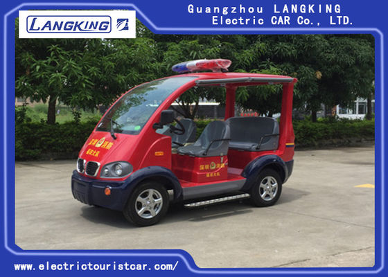 Çin 2 adet dikiz aynası ile akülü elektrikli güvenlik devriye araçları Tedarikçi
