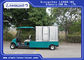 Özelleştirilmiş Kutu Elektrik Kargo Van, Elektrikli Gıda Van HS KODU 8703101900 Tedarikçi
