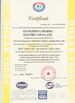 Çin Shenzhen LuoX Electric Co., Ltd. Sertifikalar