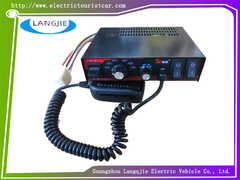 Vintage araba siren hoparlörü, acil ambulans trafik uyarısı amplifikatörü, Marshell gezi arabası