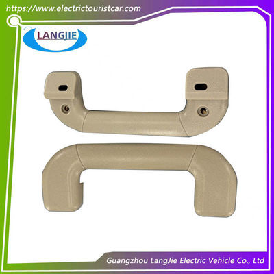 İyi bir fiyat. Marshell İç Kapı Kolu Tertibatı Dört Tekerlekli Elektrikli Gezi ve Devriye Araçları İçin çevrimiçi