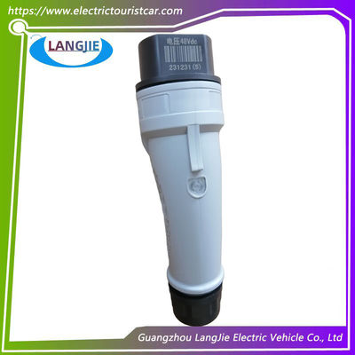 İyi bir fiyat. Elektrikli Gezi Aracı Devriye Aracı LVTONG Yüksek Kaliteli 48V Orijinal Şarj Başlığı çevrimiçi