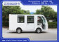 Düşük Hız 48 V 5KW Elektrikli Ambulans Araba / Mini 4 + 1 Yatak Koltukları Elektrikli Servis Otobüsü Tedarikçi
