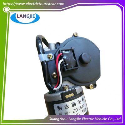Elektrikli Sightseeing Araba Silgi Motoru ZD1533 12V 50W EAGLE Kulüp Arabası Özel Parçaları için