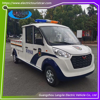 Yüksek etkili polis devriye aracı kamu güvenliği elektrikli devriye aracı park için